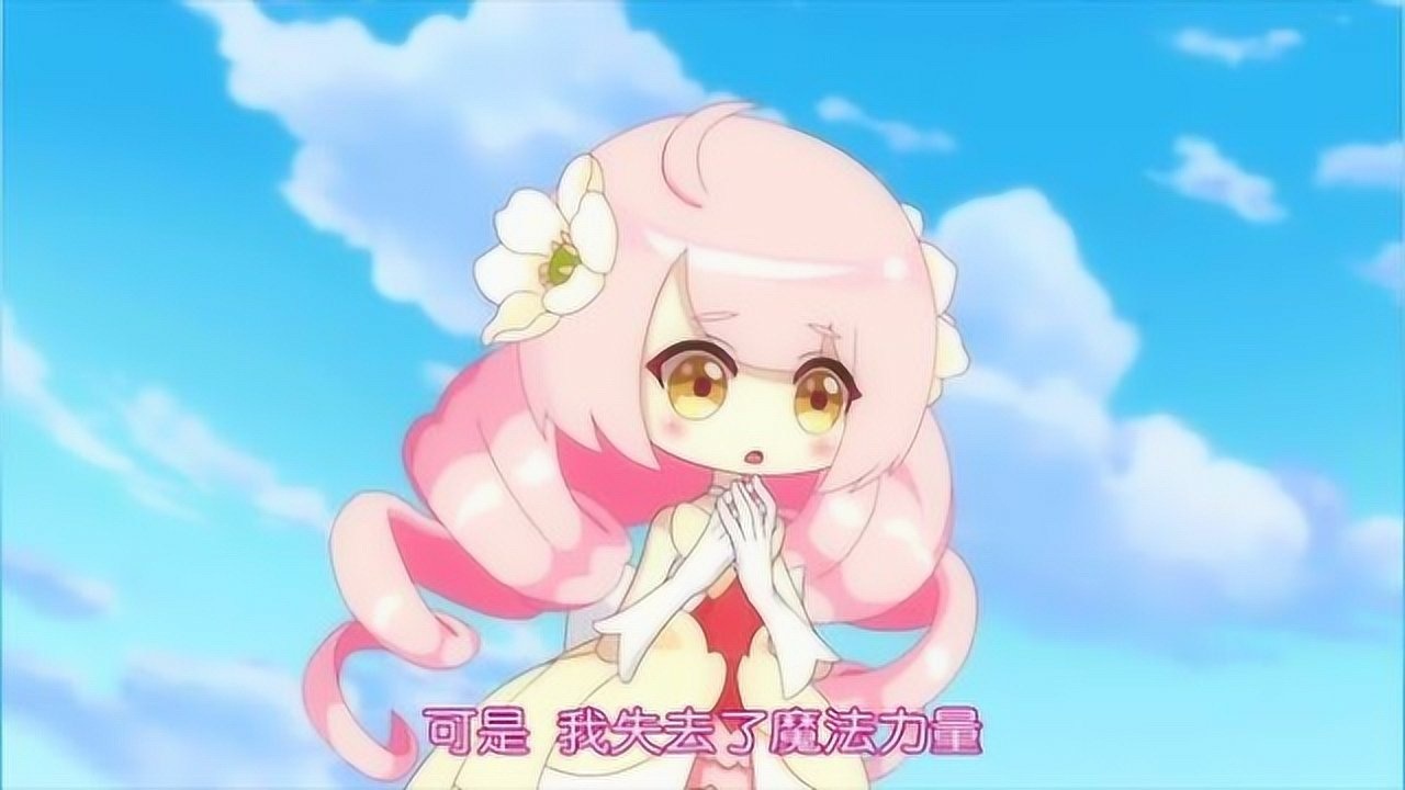 小花仙小爱失去了魔法力量没有希望了安琪儿女神鼓励她