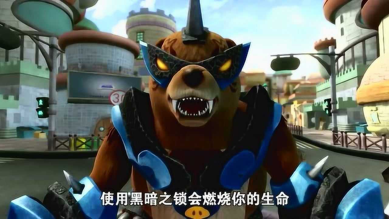 超人强变成石甲熊与黑魔怪进行战斗