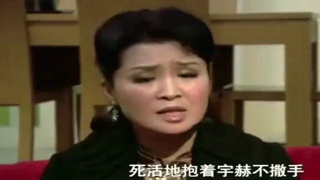 辣椒与泡菜男方家人同意了两人的婚事,原来是因为一个谎言