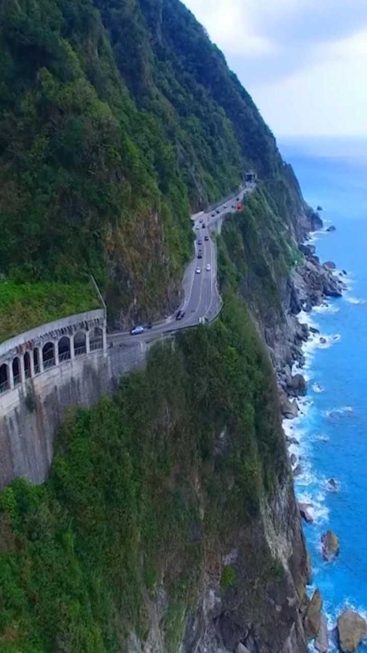 中国台湾最美公路,苏花公路