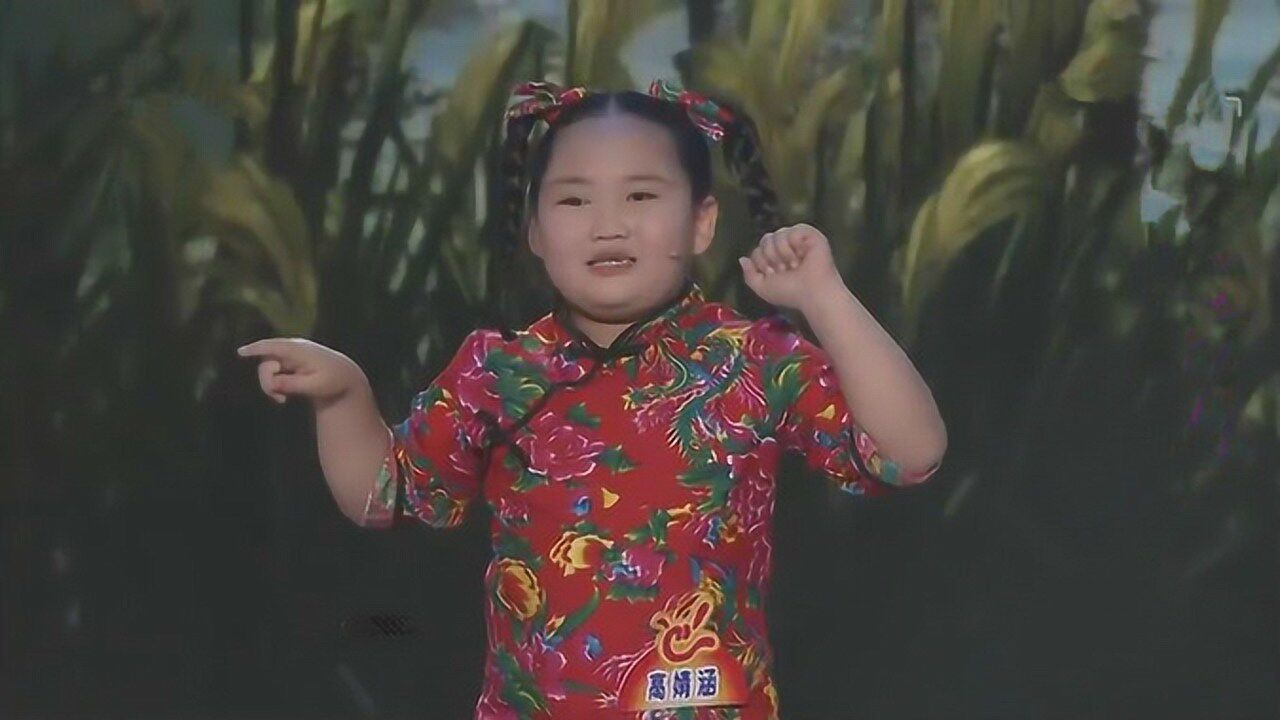 东北小胖妞高靖涵演唱《好一个土娃子》,太萌又可爱