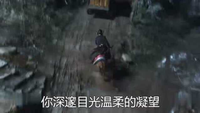 开封府《相思调》实力演唱,歌声欢快