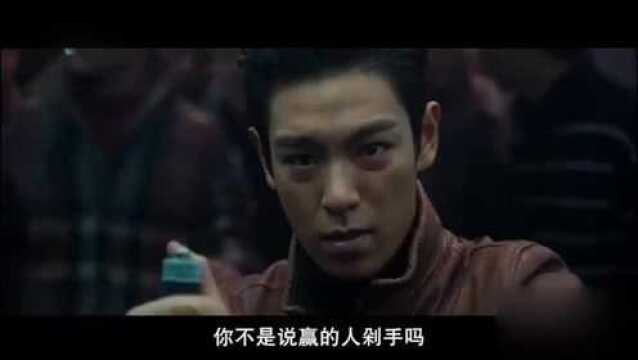 bigbang top 经典电影片段,《手之神2:千王》,这段也太帅了吧