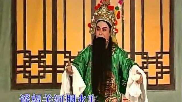 潮剧《好似乱箭把心穿》演唱:黄盛典