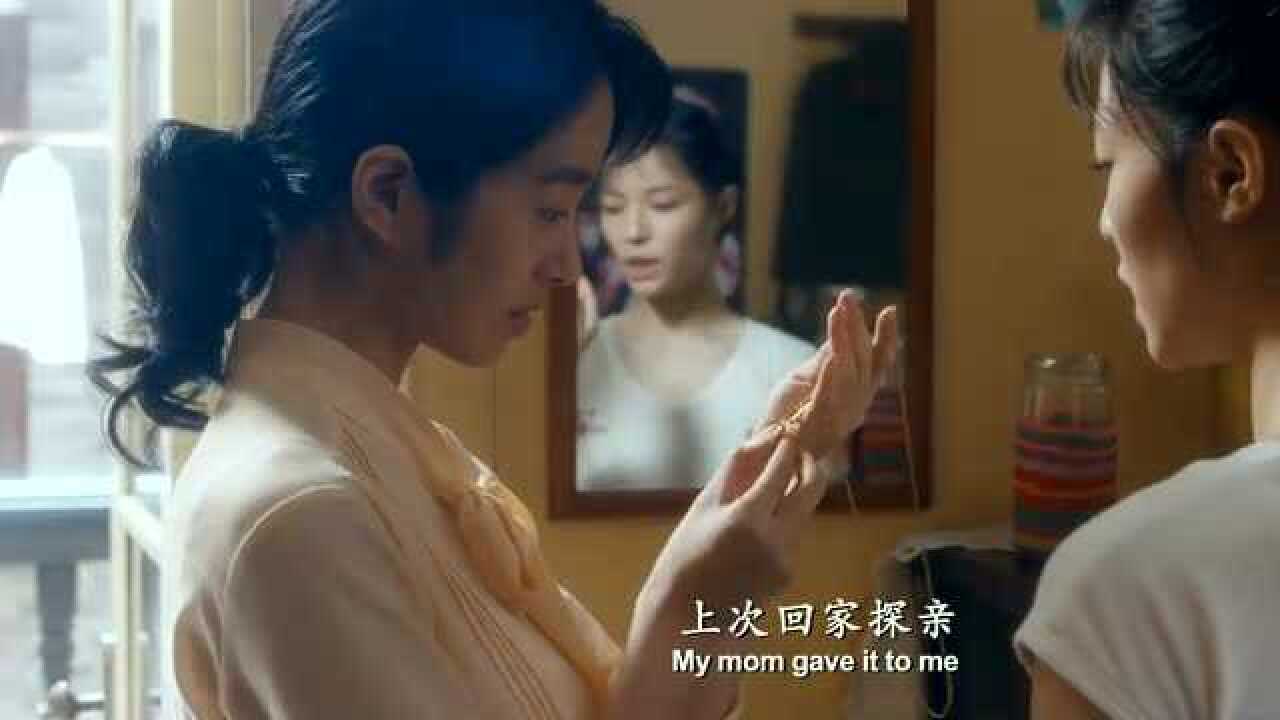 芳华:林丁丁这段戏,应该是杨采钰的本色出演_腾讯视频