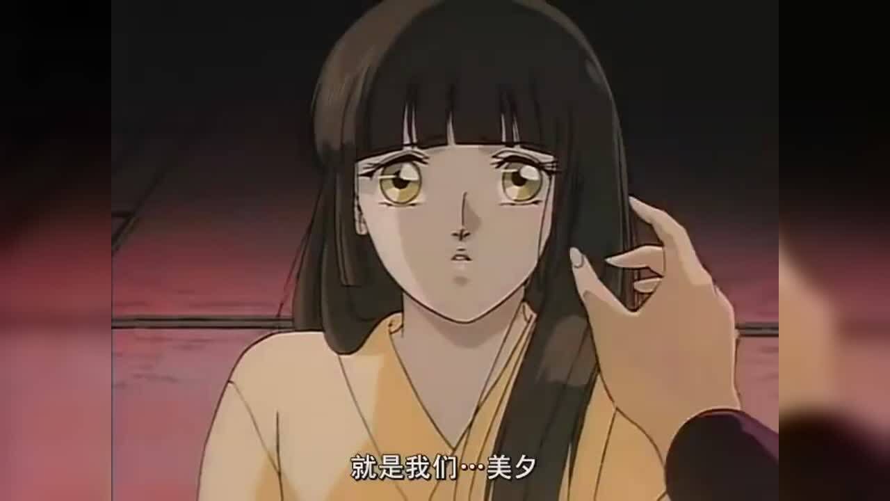 吸血姬美夕:女孩将成为监视者,成为神魔!