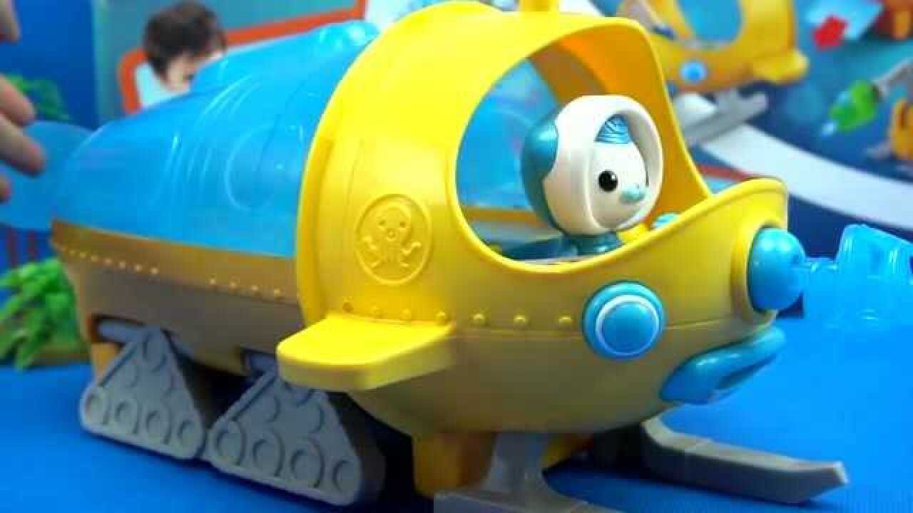 海底小纵队独角鲸艇真是太炫酷啦还可以一分为二哦