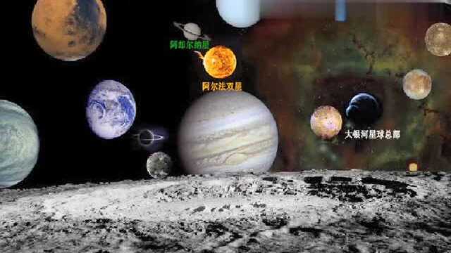 史考特奥特曼前去阿尔法双星消灭怪兽,他是否能胜利呢