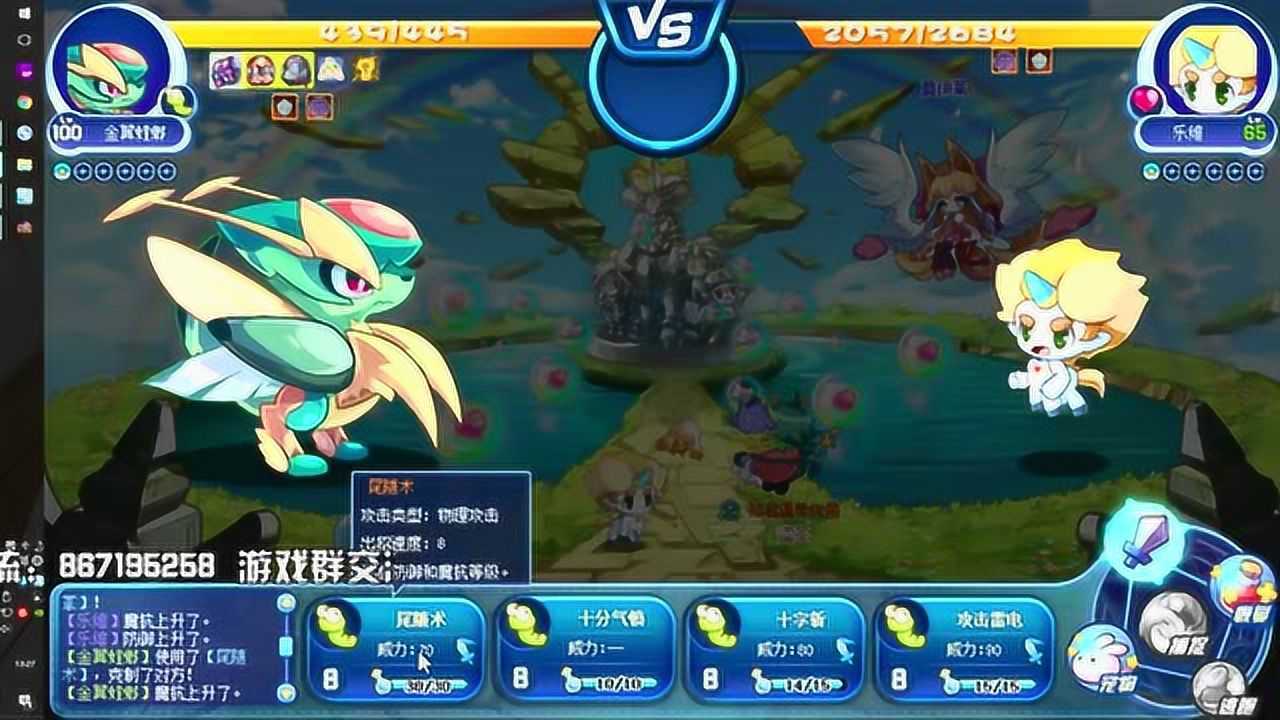 《洛克王国》最强绝版虫系宠物金翼螳螂,三刀一个boss老玩家的怀恋