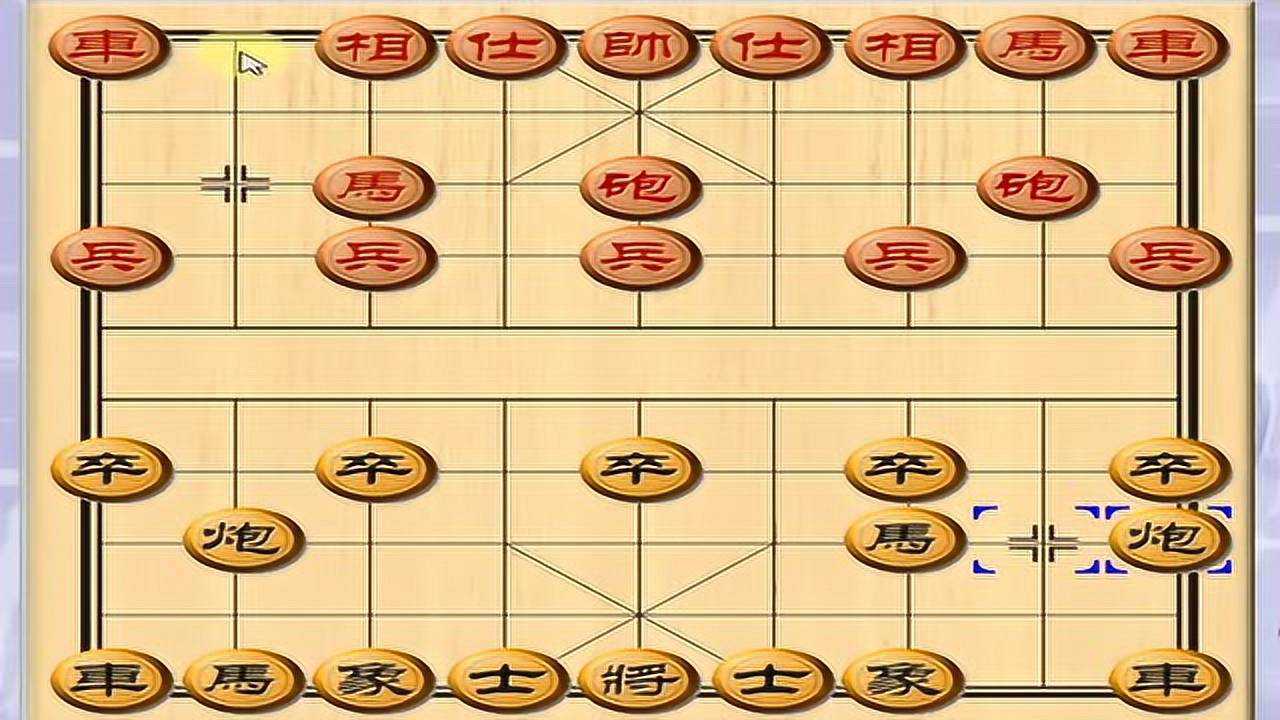 象棋技巧:妙走三步虎,活活打死車!_騰訊視頻