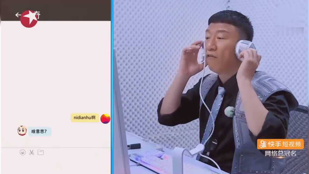 男人帮玩匿名聊天孙漂亮与小猪遇到人生大难题不会打字