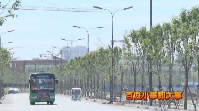 管网路网提升改造 让城市更美好