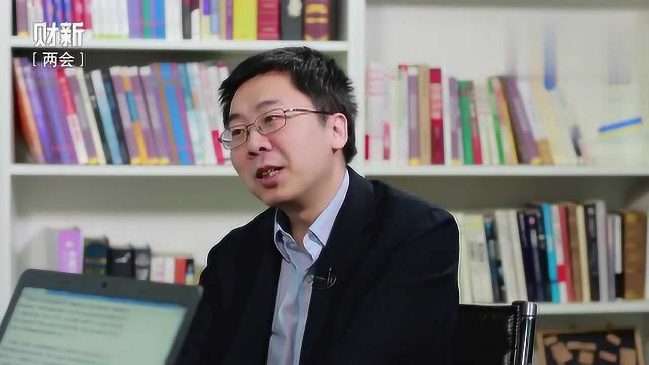 财新视频王烁解读总理记者会——中美关系_腾讯视频