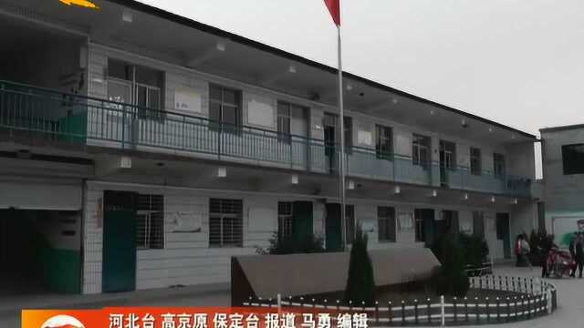 张古江在保定市清苑区暗访检查农村“双代”工作