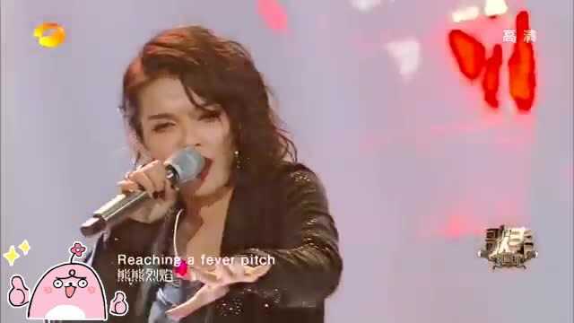 KZ谭定安挑战高难度歌曲《Rolling in the Deep》,全场惊艳