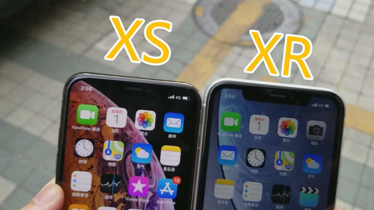 iphonexr信号有多好对比完iphonexs后我懵了