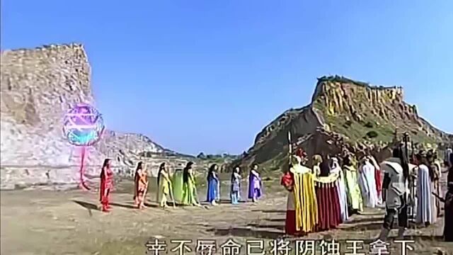 七仙女合体化身为七战神,七星连珠打败大魔头阴蚀王!