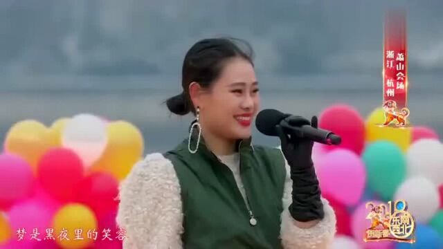 歌曲《我的梦》 演唱:常石磊 袁娅维