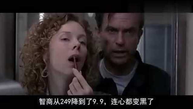 几分钟瞧完1997年科幻电影《黑洞表面》