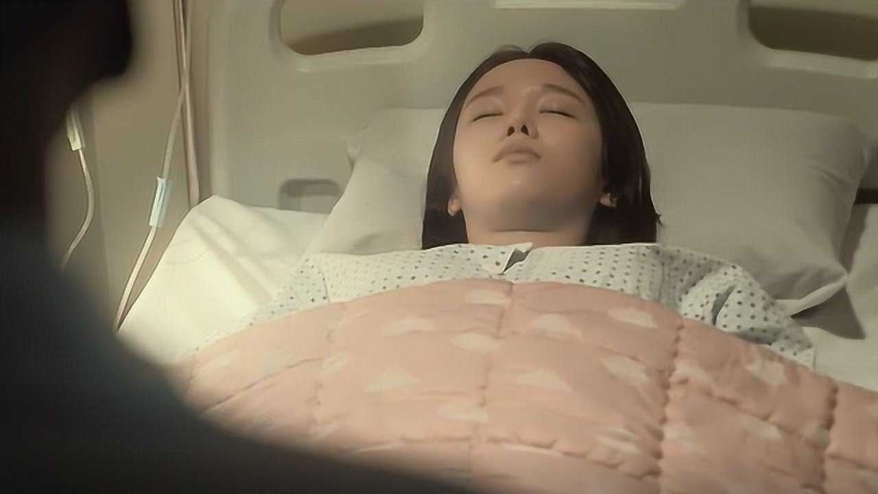 韩国伦理片屠夫小姐女子车祸昏迷医生趁机欺辱结局吓一身冷汗