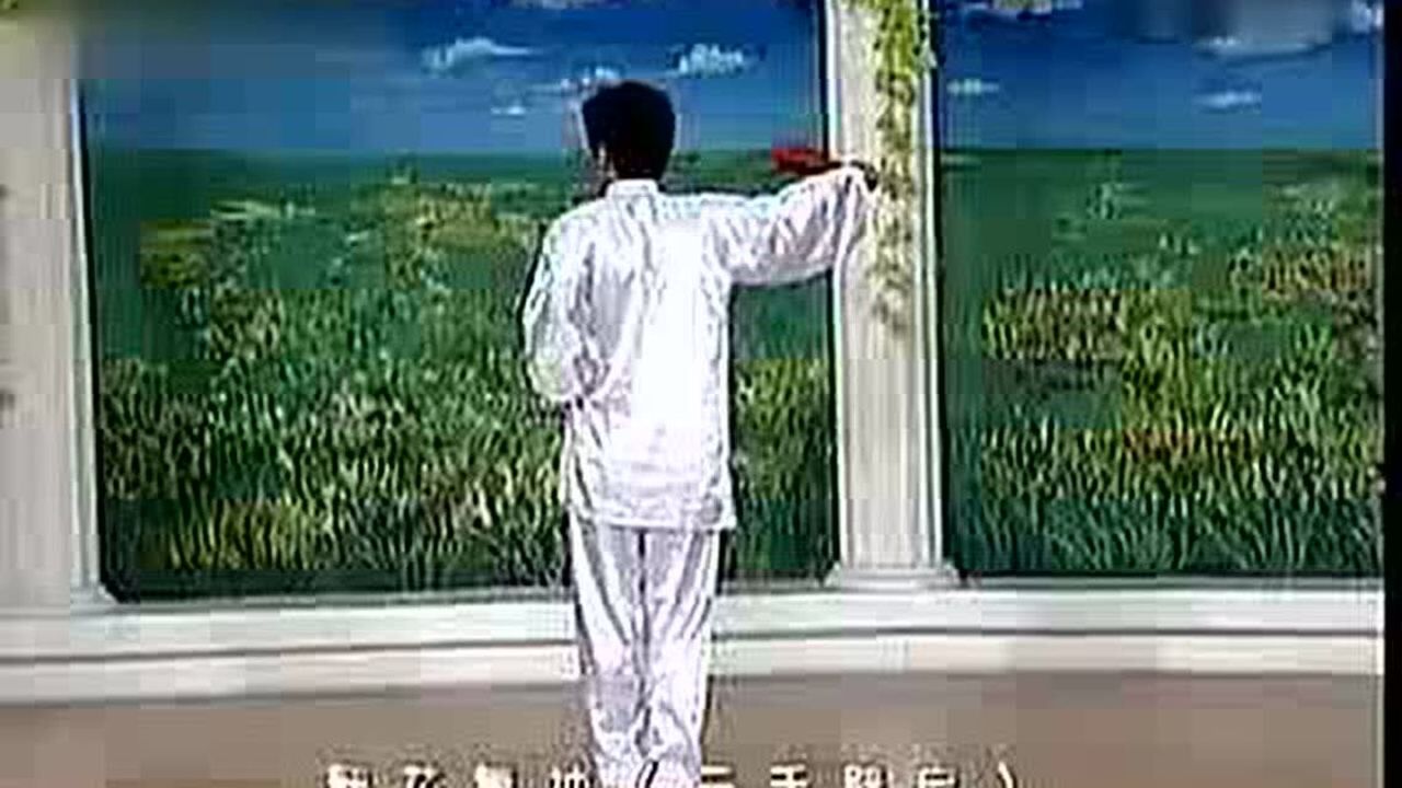 第一套太极功夫扇背向慢速演练（带口令）_高清