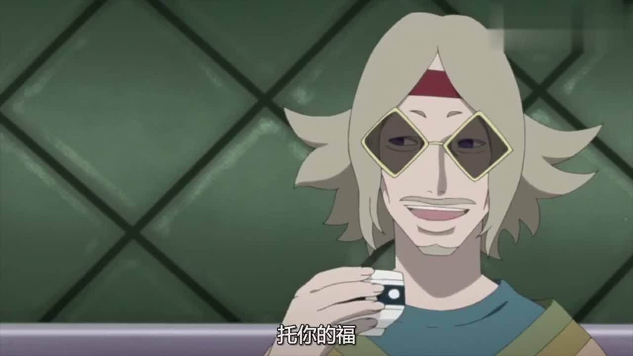 火影:血之池一族并不是宇智波导致灭亡,而是御屋城炎灭掉!