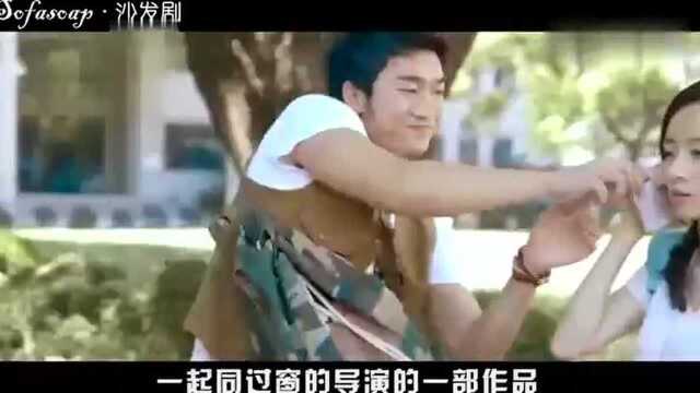 一起同过窗前传是胡冰卿演的首剧颜值演技都有,可惜路子不对