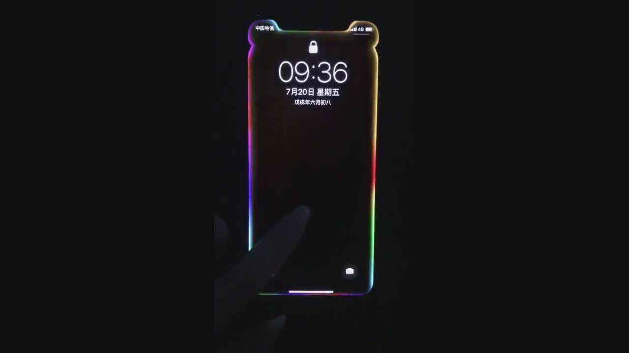 iphone超炫酷的跑马灯壁纸苹果6s到苹果10都能用有想要的吗