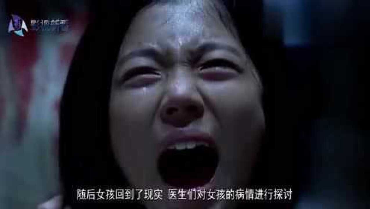 几分钟看完韩国三段式恐怖片冥婚凄谈穷小伙被骗与女尸结婚