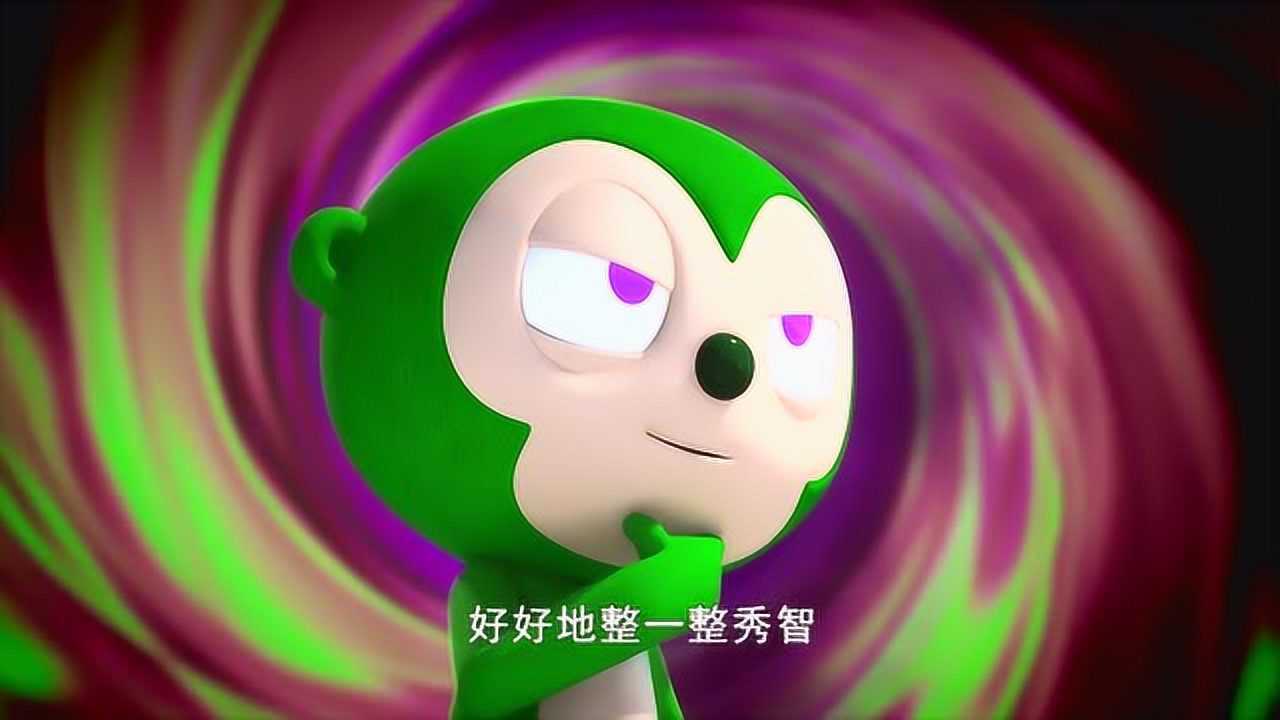 迷你特工队x:小杰也被谎言的力量给感染了