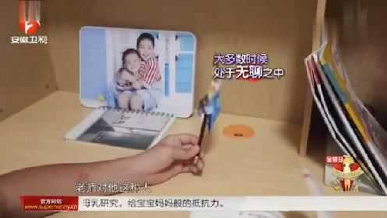 妈妈居然鞭打小孩，打的也太狠了！_高清