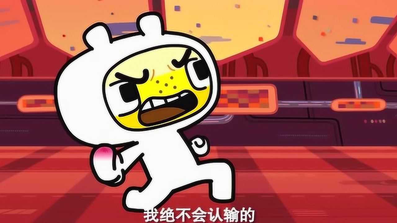 超迷你战士记不住大王已经竟然博士的大脑了