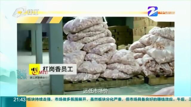 廉价外卖速食包的秘密:生产过程令人作呕,日销40万份