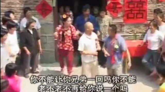 民间小调《憨妮真憨》