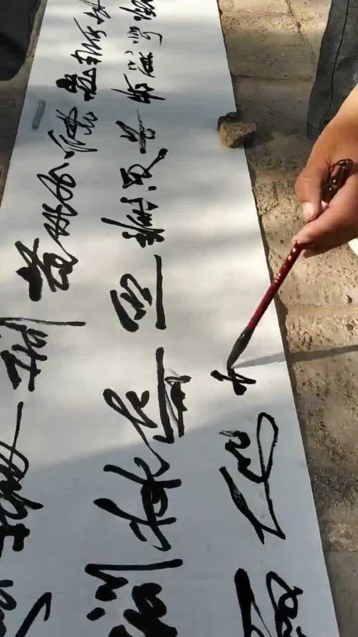 我的左手字反书艺术陪你度过愉快的周末