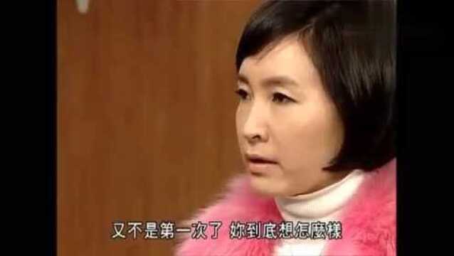 妻子的诱惑正面杠恶婆婆