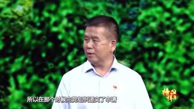 朱仁斌:让他心情好 让他收入高 让他笑