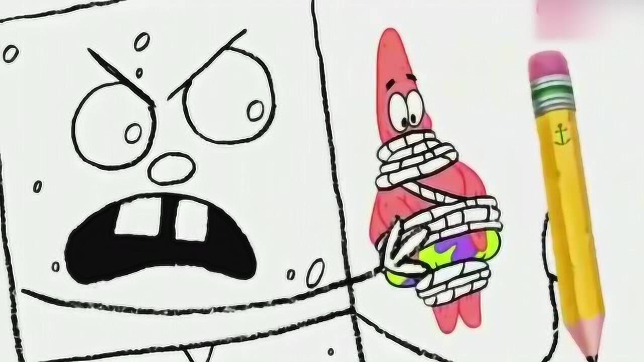 海绵宝宝vs铅笔人,双方实力悬殊,派大星却在作死边缘试探