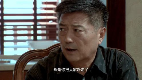《幸福满院》姜凯向父母提出将绍华接回来 姜母却仍是口不饶人