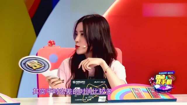 Rita手机私照曝光,引发众人惊呼,Rita害羞的捂住了脸