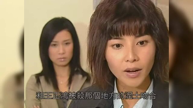 法证先锋:叶志文否认蓄意杀死古惑仔,古医生直接说他是蓄意杀人