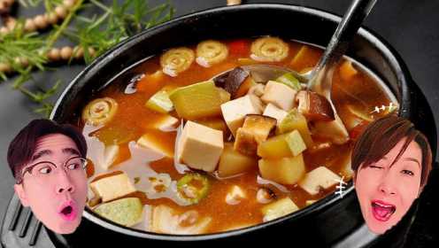 悦食记丨每日食客之韩式正宗清国酱汤！
