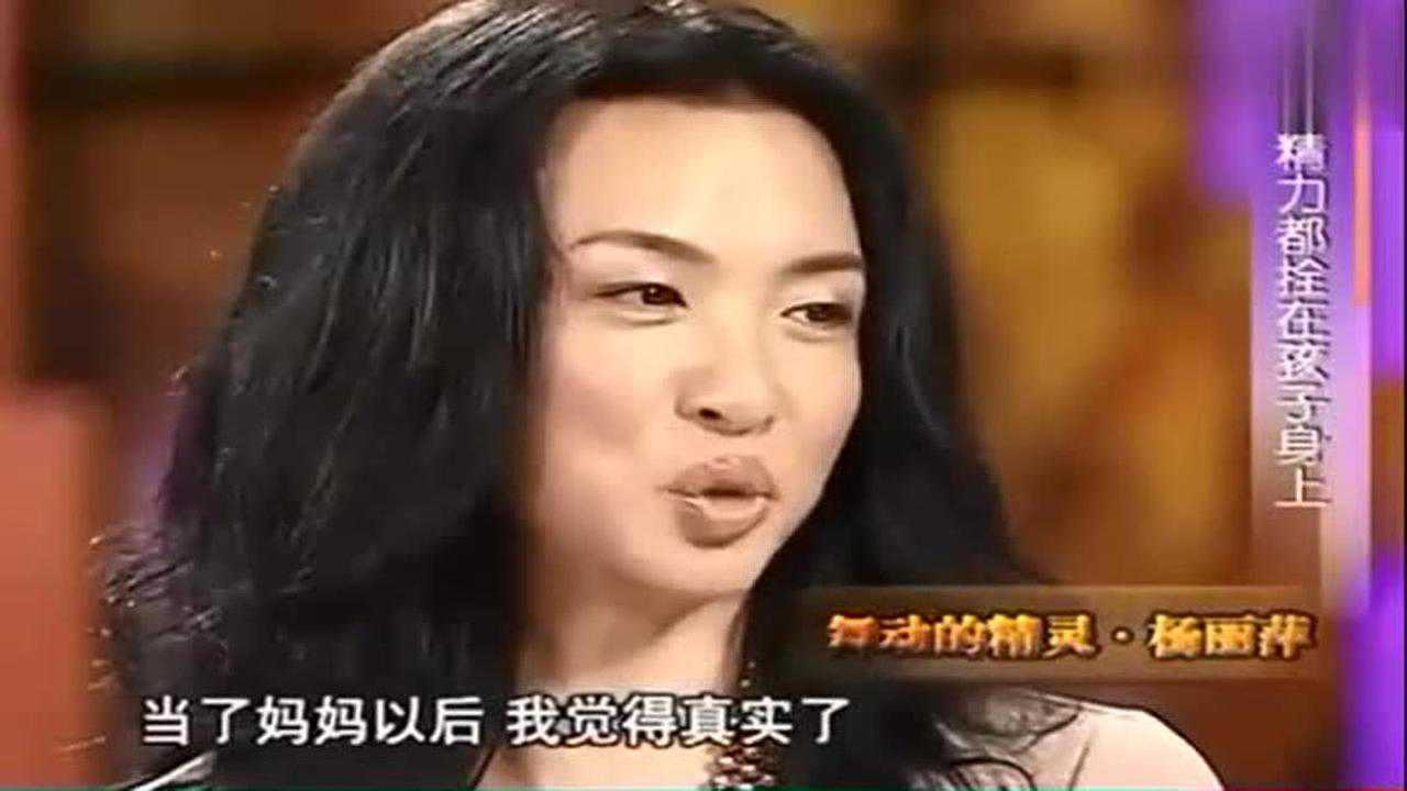 金星兒女照片曝光,老大和老三很像,女兒和金星的姐姐一模一樣!