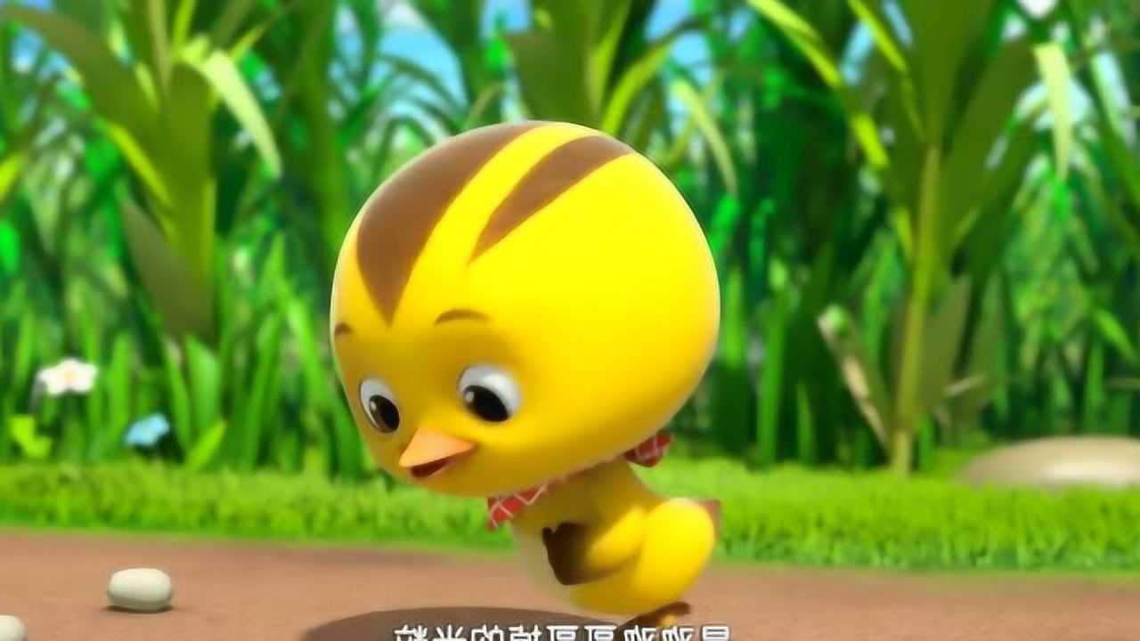 萌鸡小队麦琪捉蝴蝶和妈妈走散了