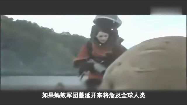 2分钟看《人蚁大战》,面对十几米高的蚂蚁皇后,人类也束手无策