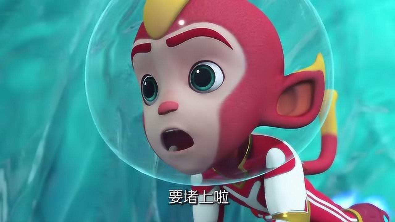 宇宙护卫队:闪电启用闪电飞梭带大家赶紧逃离冰山!