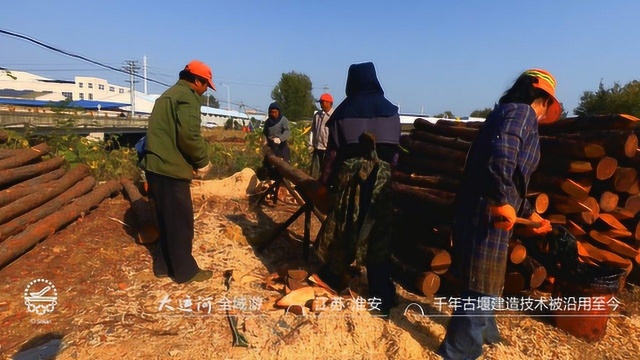 大运河全域游:淮安人修水利工程,依然沿用千年古堰的修筑技术