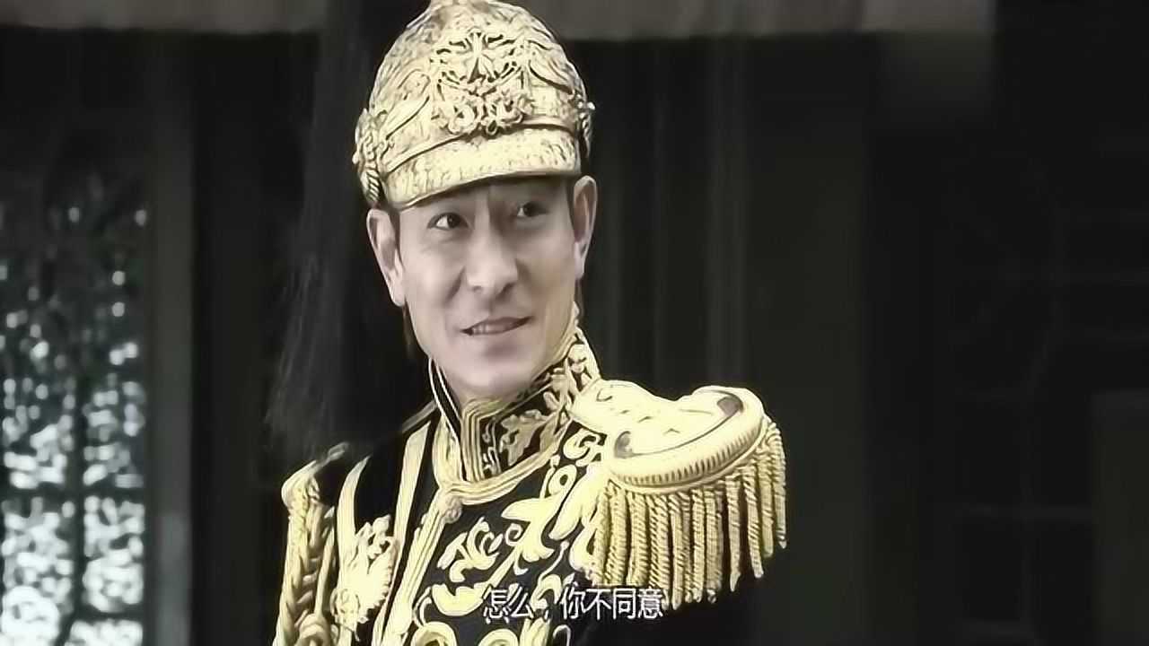 新少林寺:我侯杰可不是这么好惹的,枪我不要了!