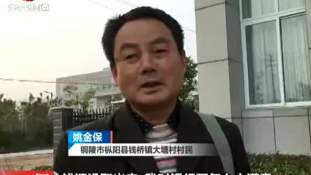 老人去世留下存款 家人取钱遭遇阻碍