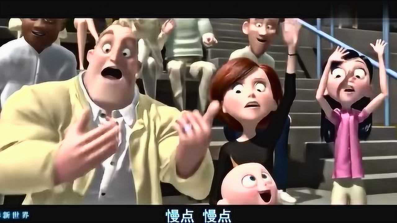 超人儿子参加运动会为了不暴露身份拿第二比拿第一还累